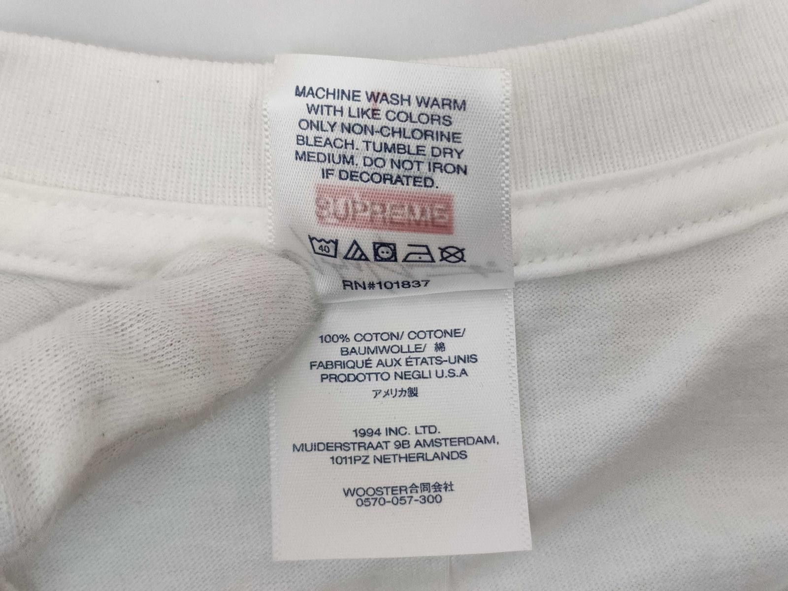 Supreme Supreme X Yohji Yamamoto Pumpkin T-Shirt Size US L / EU 52-54 / 3 - 3 Thumbnail