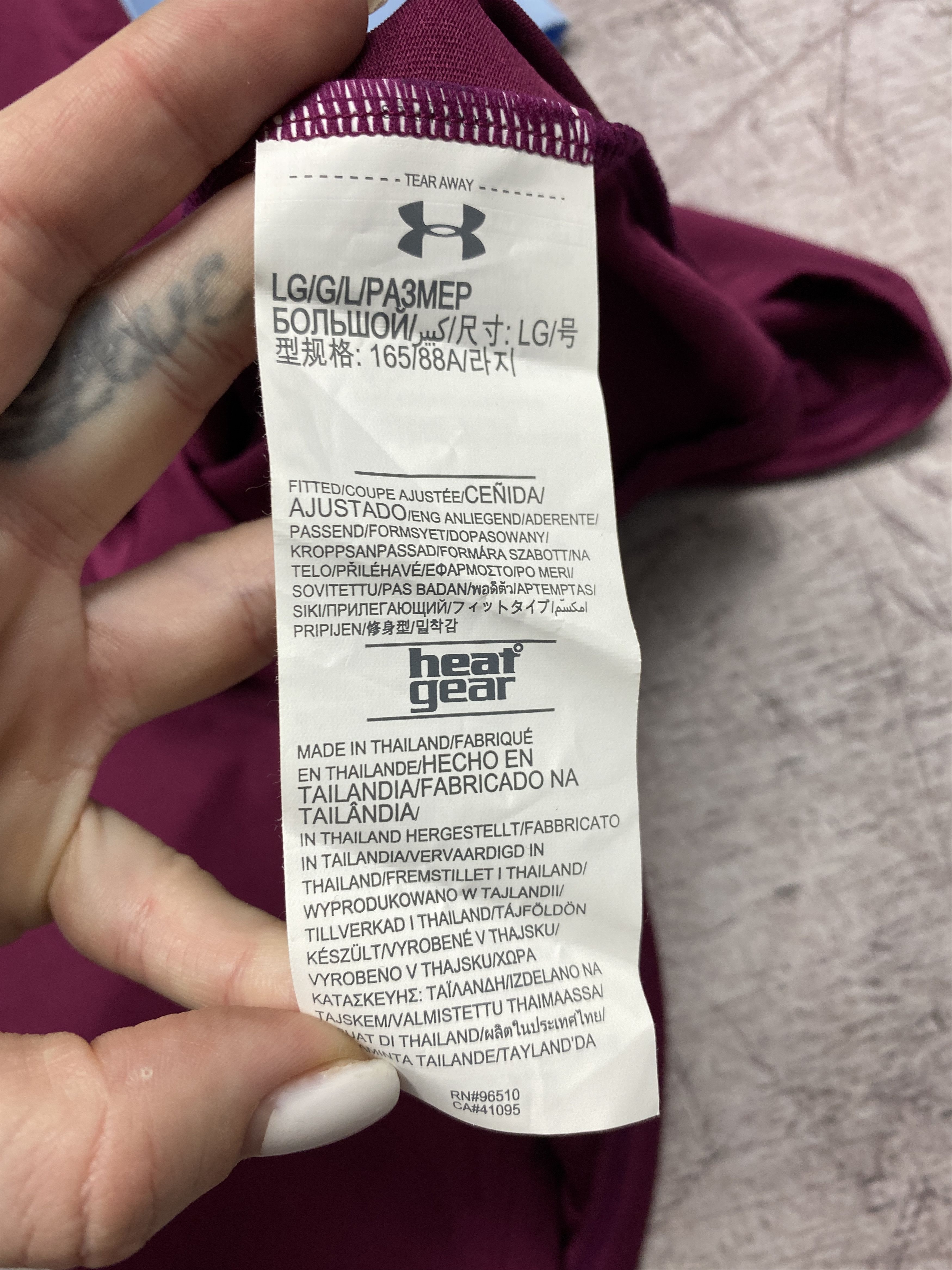Under Armour NEW Aston Villa Under Armour Mens Soccer Jersey T-Shirt Size US L / EU 52-54 / 3 - 9 Thumbnail