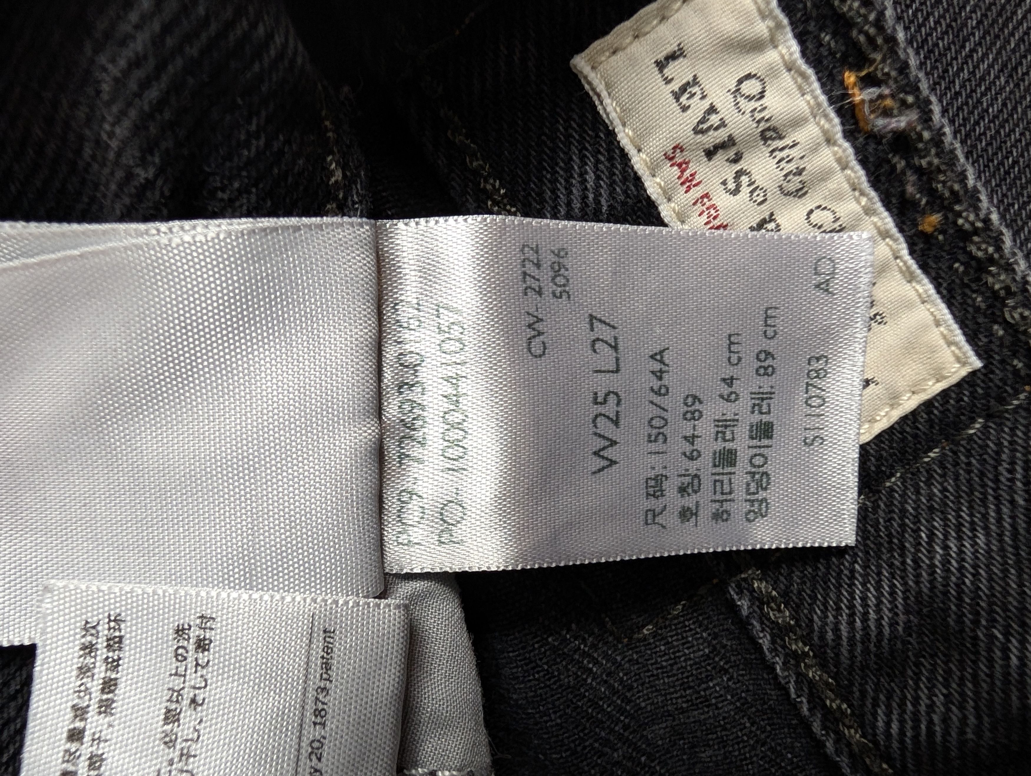 Levi's Levi’s Premium Ribcage Straight Ankle – Big E – W25 L27 Size 25" / US 0 / IT 36 - 4 Thumbnail
