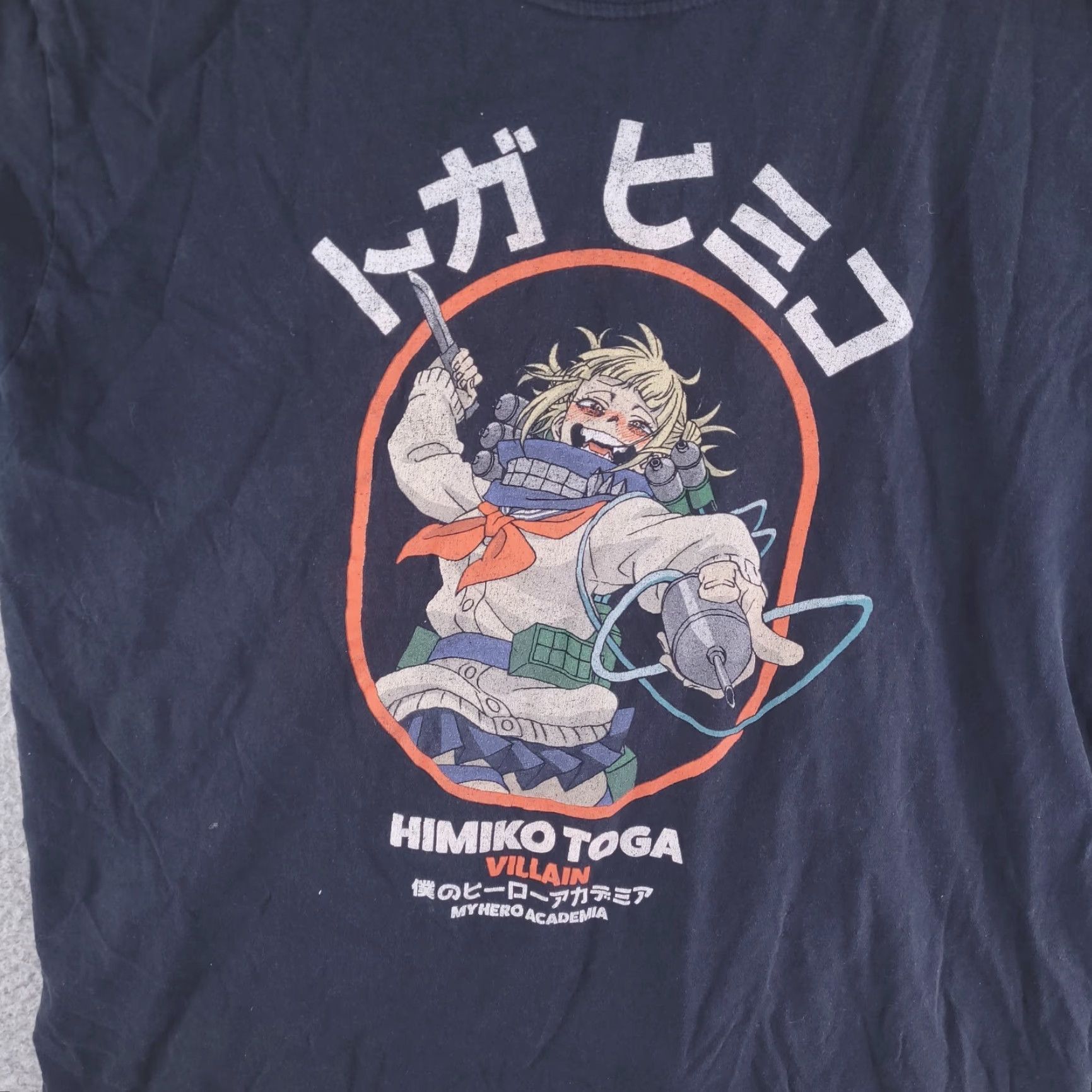 Toga Funimation Shirt Mens Large Black My Hero Academia Himiko Toga Shirt Mens L Black Hero 90s? Size US L / EU 52-54 / 3 - 2 Thumbnail