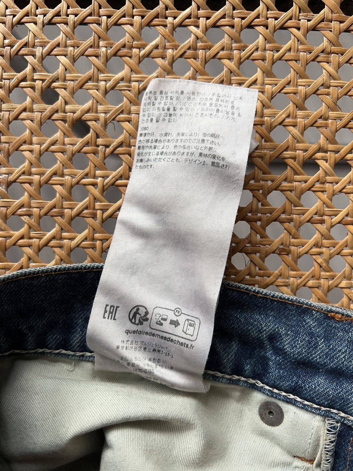 Maison Margiela Maison Margiela aw23 distressed detail straight leg jeans Size US 29 - 4 Thumbnail