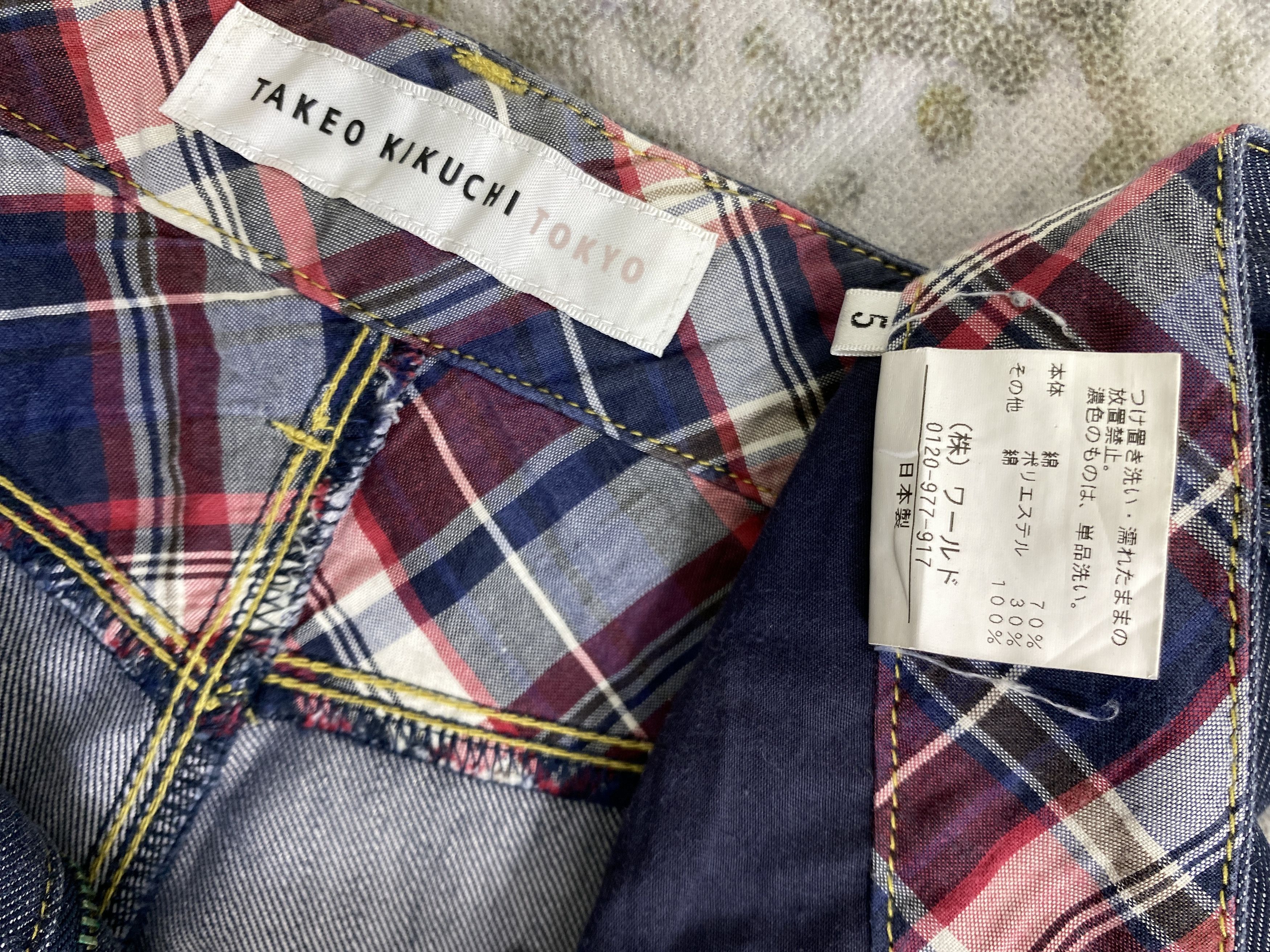 Takeo Kikuchi Vintage takeo kikuchi kapital style Jeans 34x30 - JN3042 Size US 34 / EU 50 - 9 Thumbnail