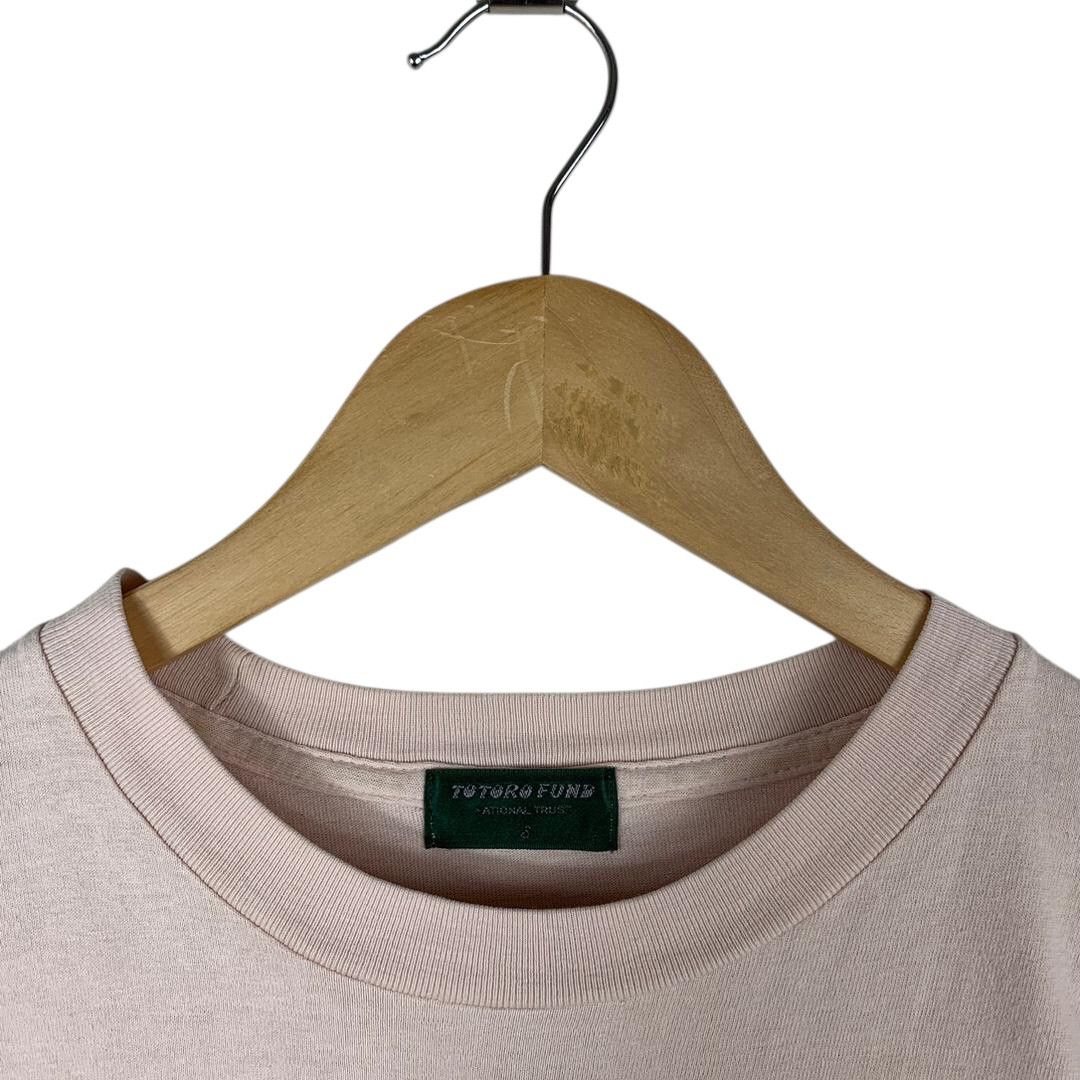 Other Vintage Studio Ghibli Nibariki My Neighbor Totoro Tee Shirt Size US S / EU 44-46 / 1 - 5 Thumbnail