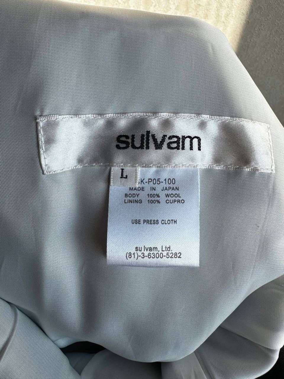Sulvam Layered Slim Pants Size US 32 / EU 48 - 4 Thumbnail