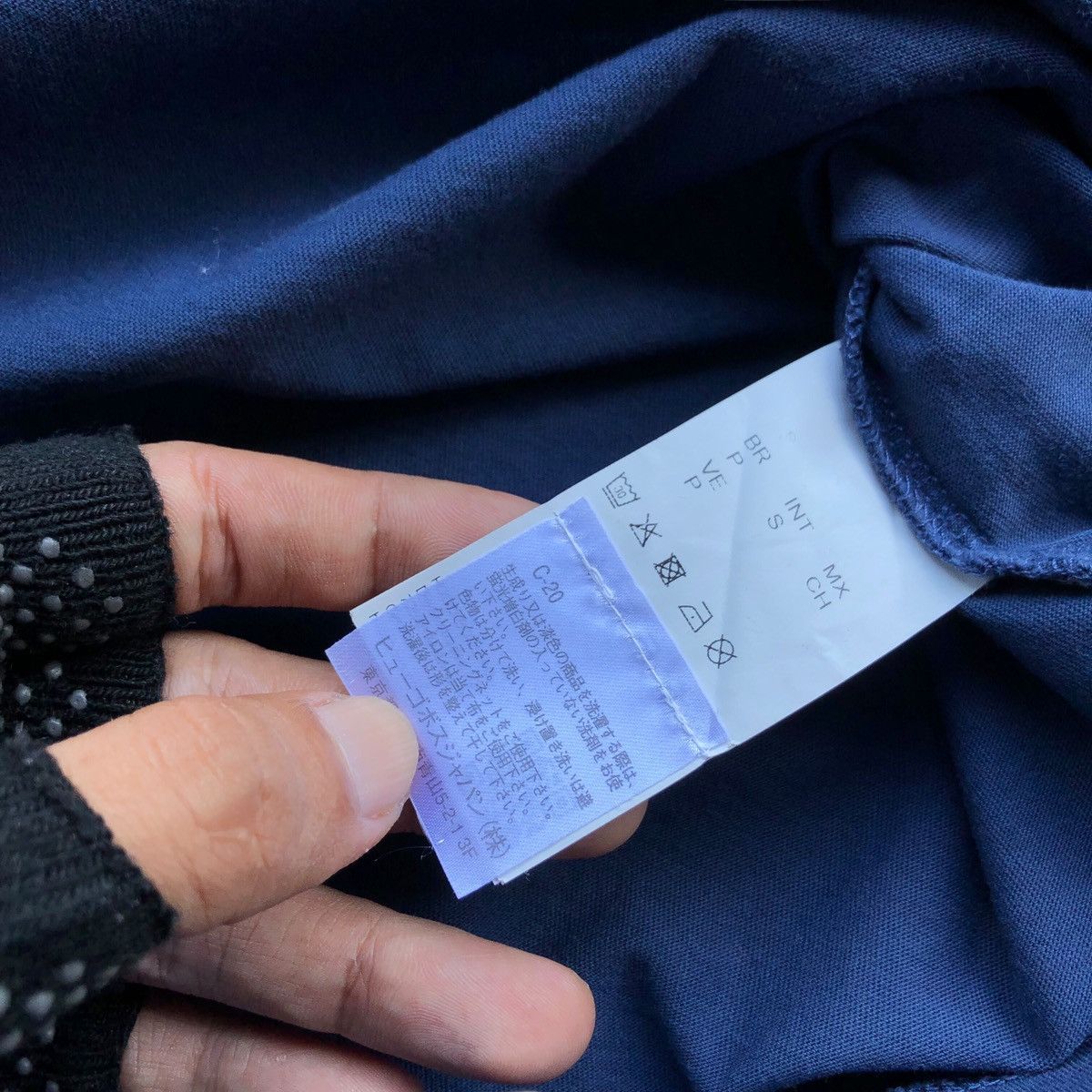 Hugo Boss HUGO BOSS Size US S / EU 44-46 / 1 - 7 Thumbnail