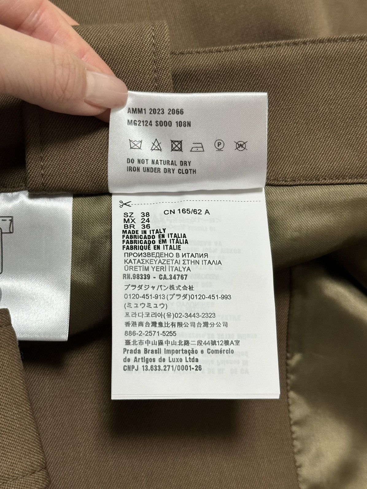 Miu Miu MIU MIU Spring Summer 2024 Mud Gabardine Mini Skirt Size 27" / US 4 / IT 40 - 8 Thumbnail