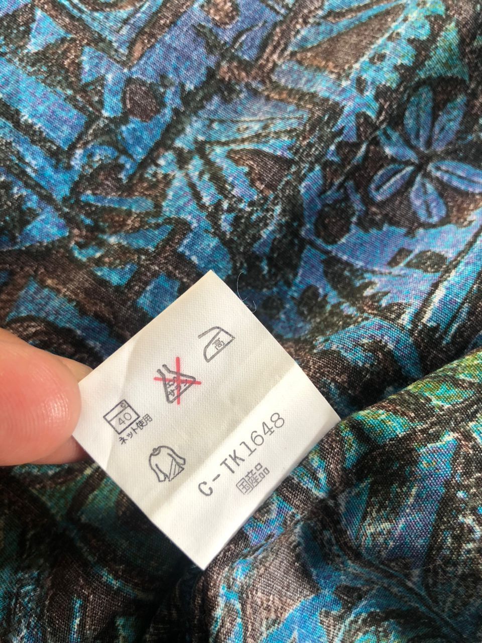 Japanese Old Clothing Patterned Hoodie Patterned Shirt