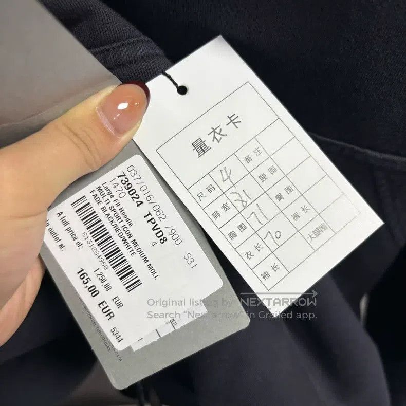 Balenciaga Balenciaga sweatshirt Size US XL / EU 56 / 4 - 4 Thumbnail