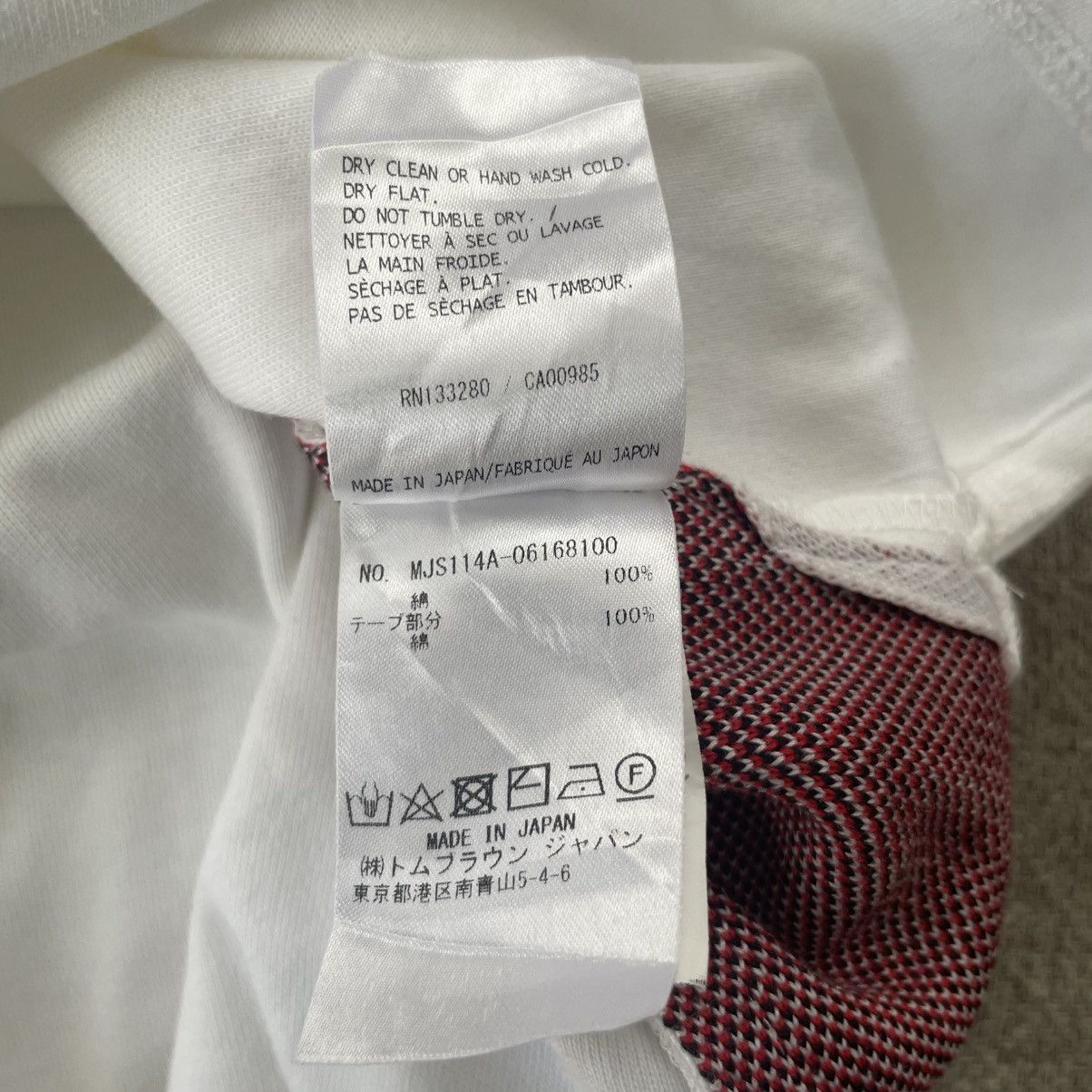 Thom Browne Thom Browne SS21 Tri-Color Grosgrain tape white-tee Size US M / EU 48-50 / 2 - 7 Thumbnail
