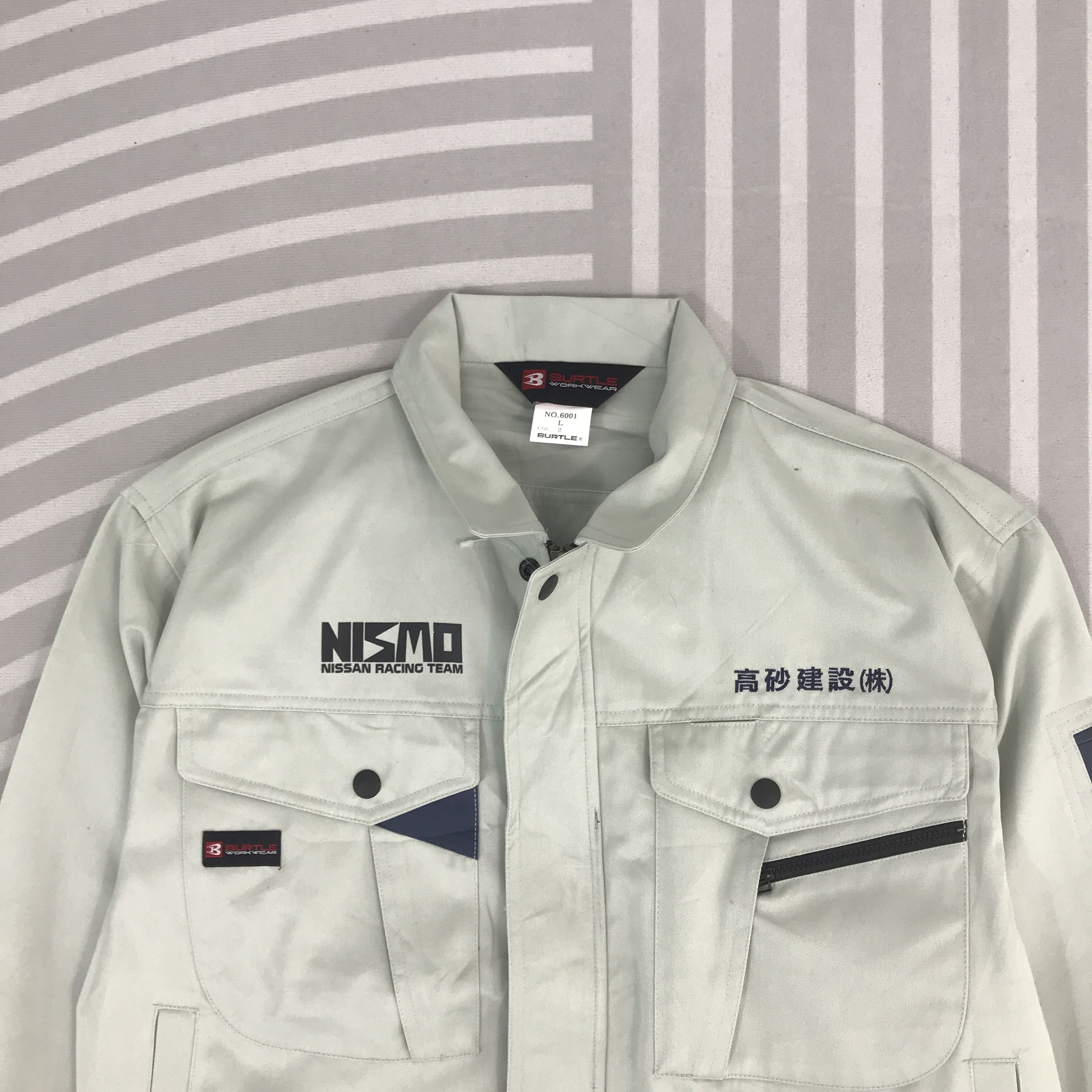 Japanese Brand × Sports Specialties Nissan Nismo Racing team uniforms motorsport custom Jacket Size US L / EU 52-54 / 3 - 3 Thumbnail