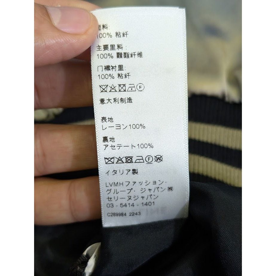 Celine o1rshd1 Bomber Jacket in Multicolor Size US L / EU 52-54 / 3 - 13 Thumbnail