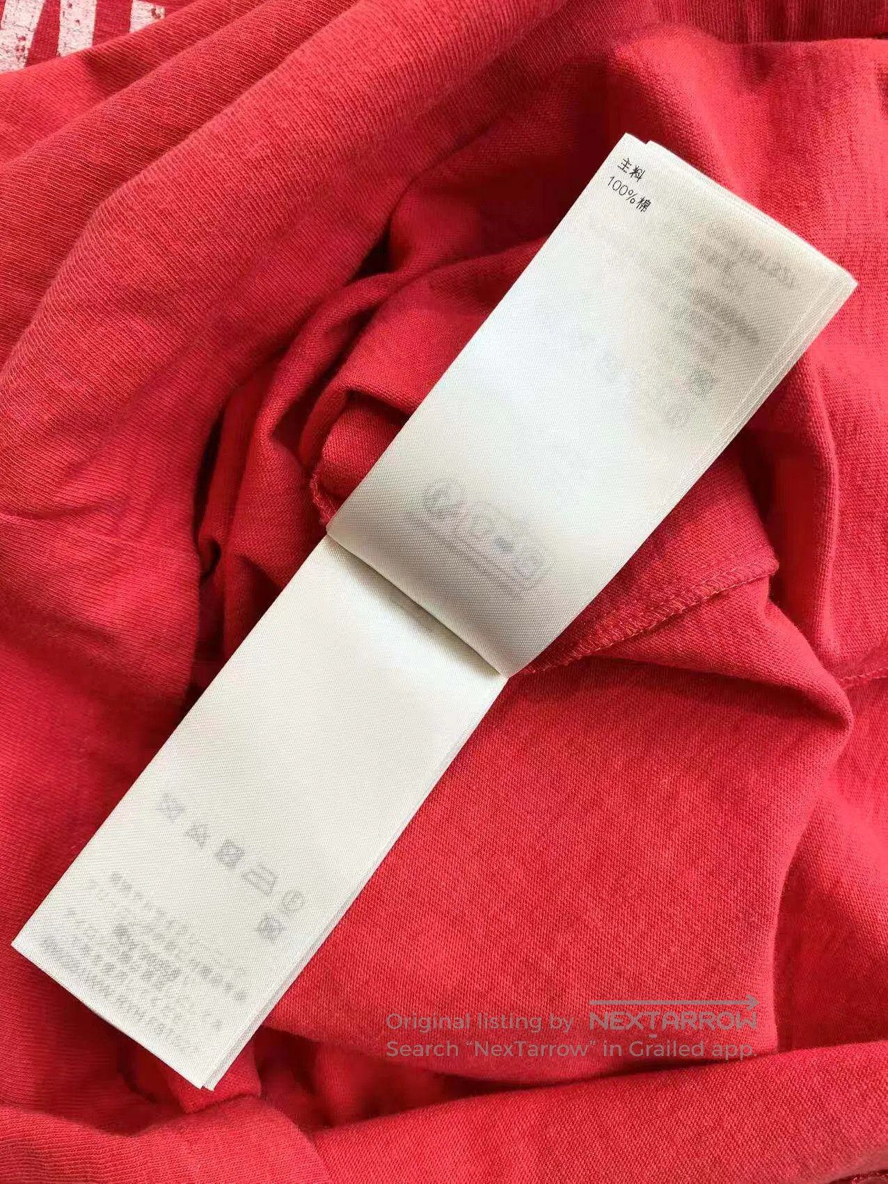 Louis Vuitton Louis Vuitton Short sleeves with monogram print| Size M / US 6-8 / IT 42-44 - 6 Thumbnail