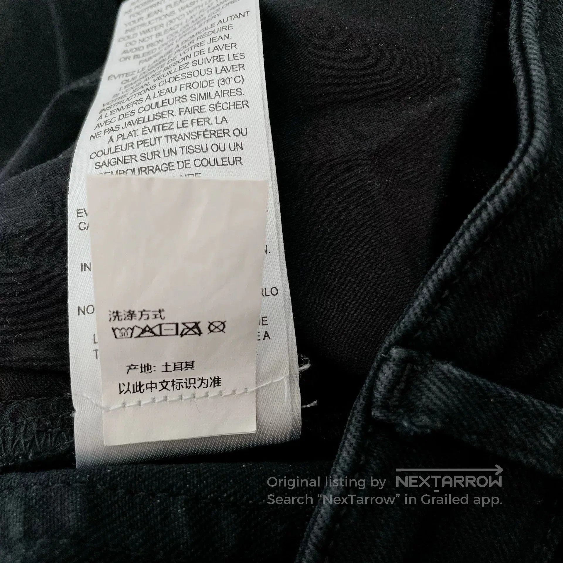 Frame Frame Black Jeans. Size 25" / US 0 / IT 36 - 9 Thumbnail
