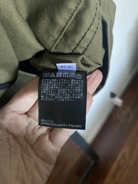 Uniqlo Uniqlo Marni Utility Chore Jacket | Grailed