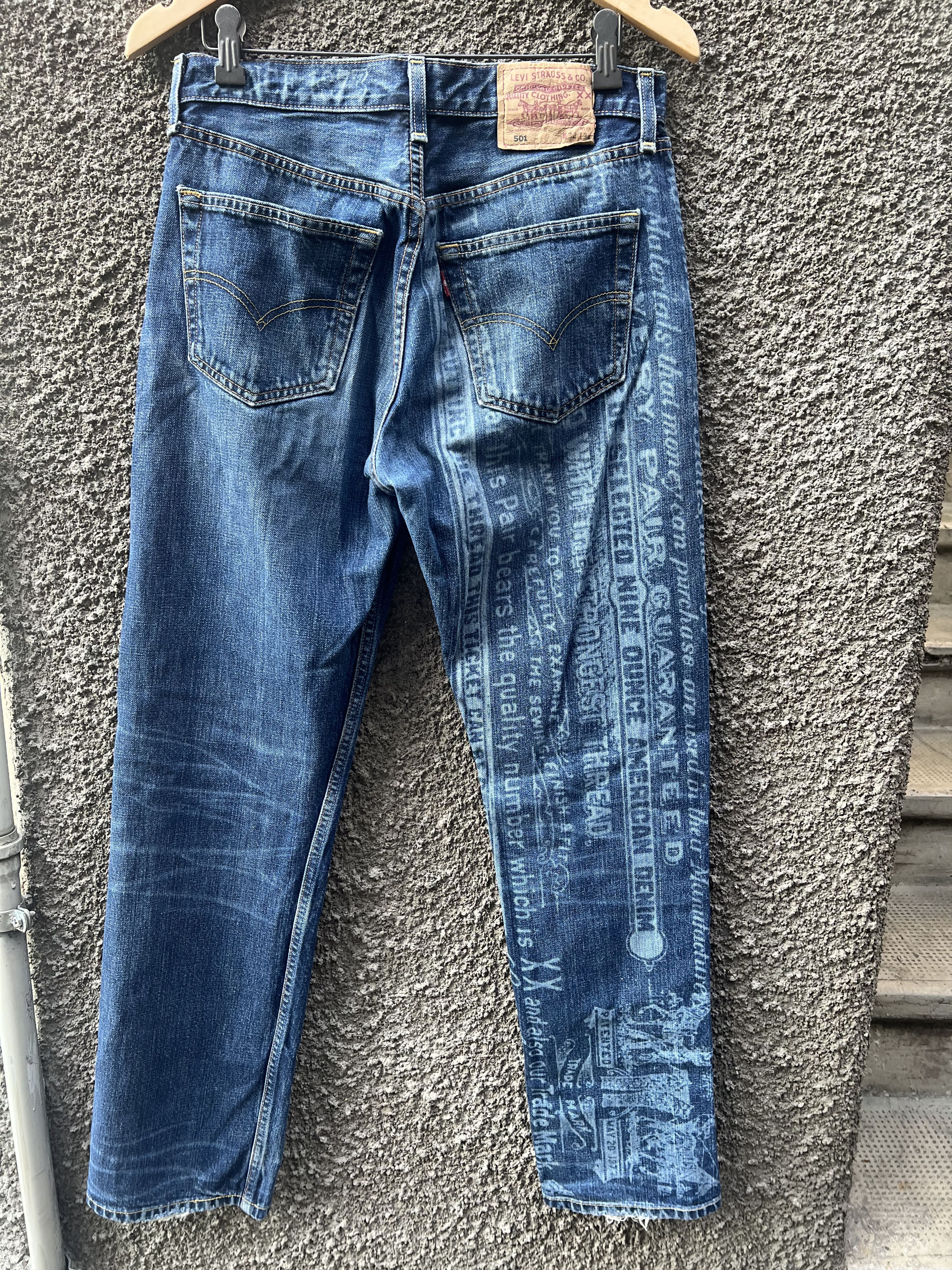 Levi's ULTRA RARE 1990s LEVI'S 501 LOGO BANNER JEANS Size US 32 / EU 48 - 5 Thumbnail
