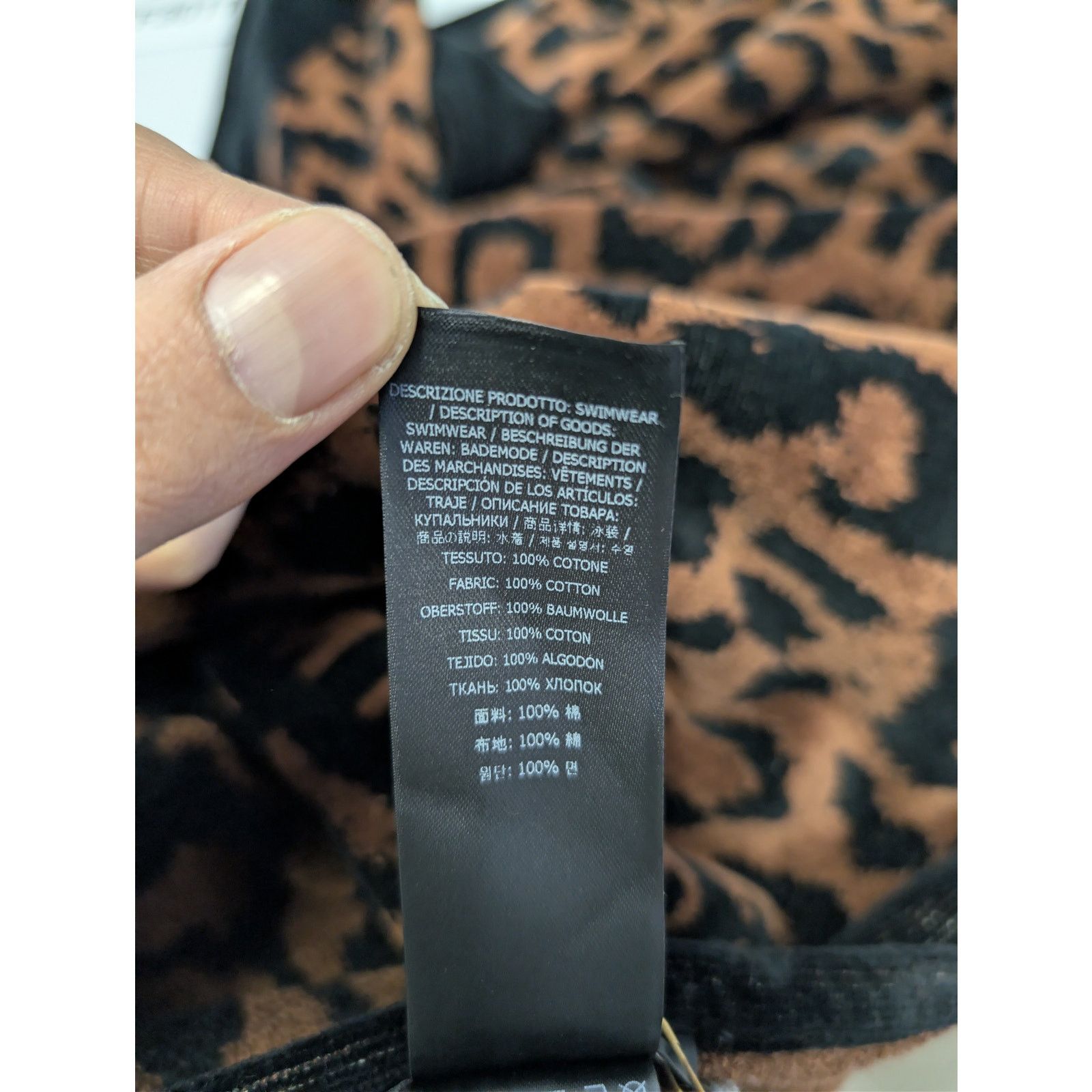 Tom Ford o1rshd1 Size: OS / Towel Towel In Leopard Brown Size ONE SIZE - 18 Thumbnail
