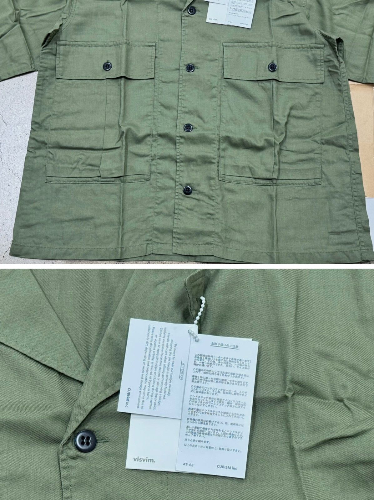 Visvim Visvim 19ss Cornet Shirt S/S Olive （with badges） Size US M / EU 48-50 / 2 - 6 Thumbnail