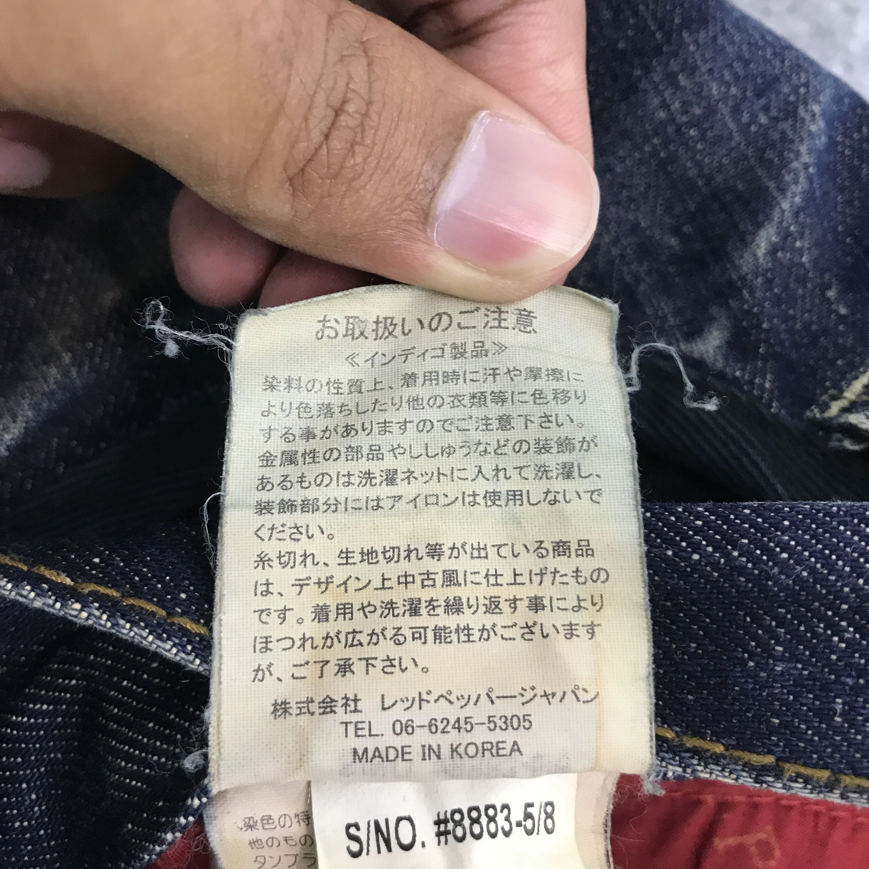 Japanese Brand JAPAN DESIGN RED PEPPER DENIM JEANS PANTS Size US 30 / EU 46 - 16 Thumbnail