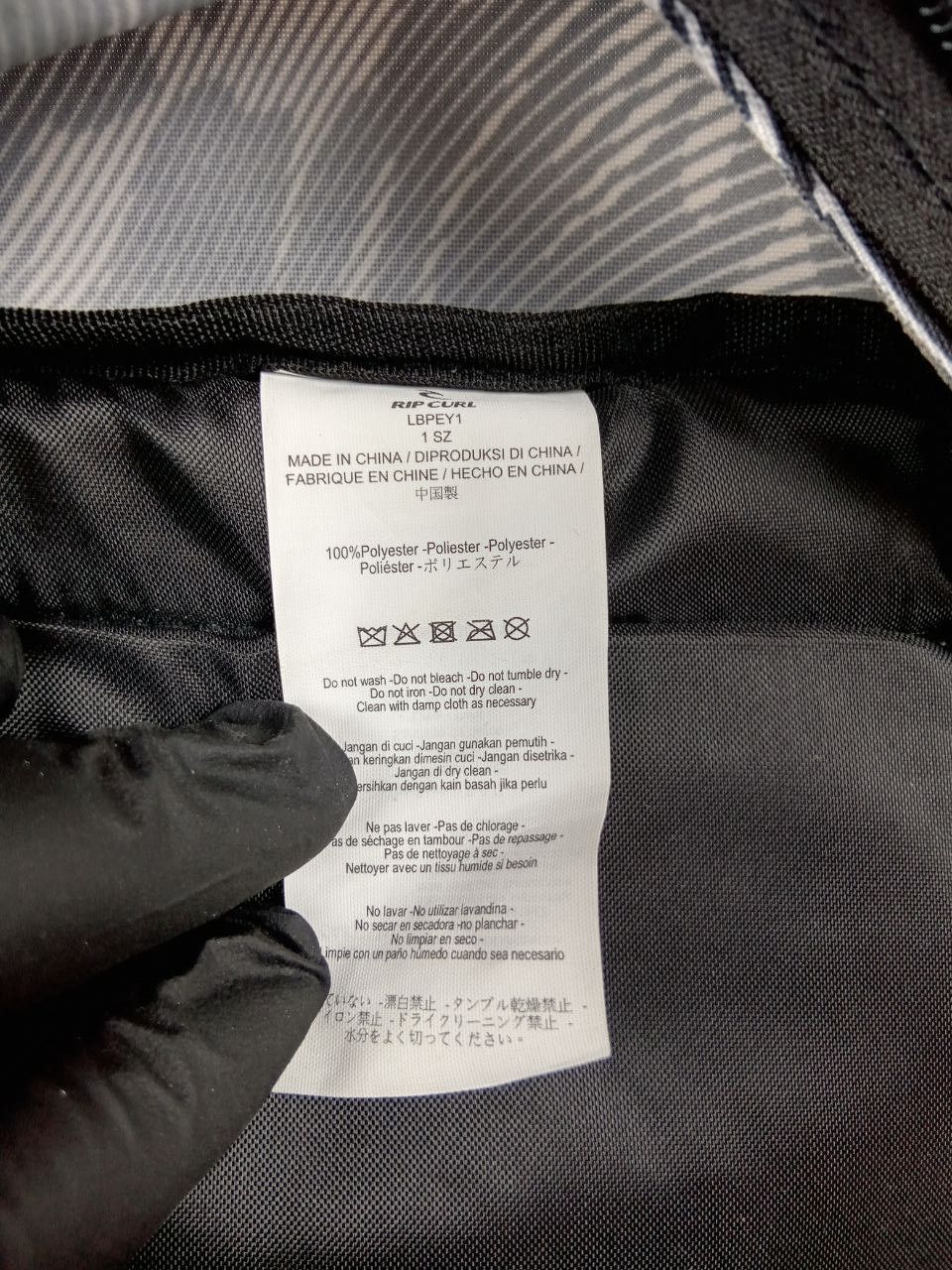 Rip Curl Rip Curl Backpack Bag Size ONE SIZE - 10 Thumbnail