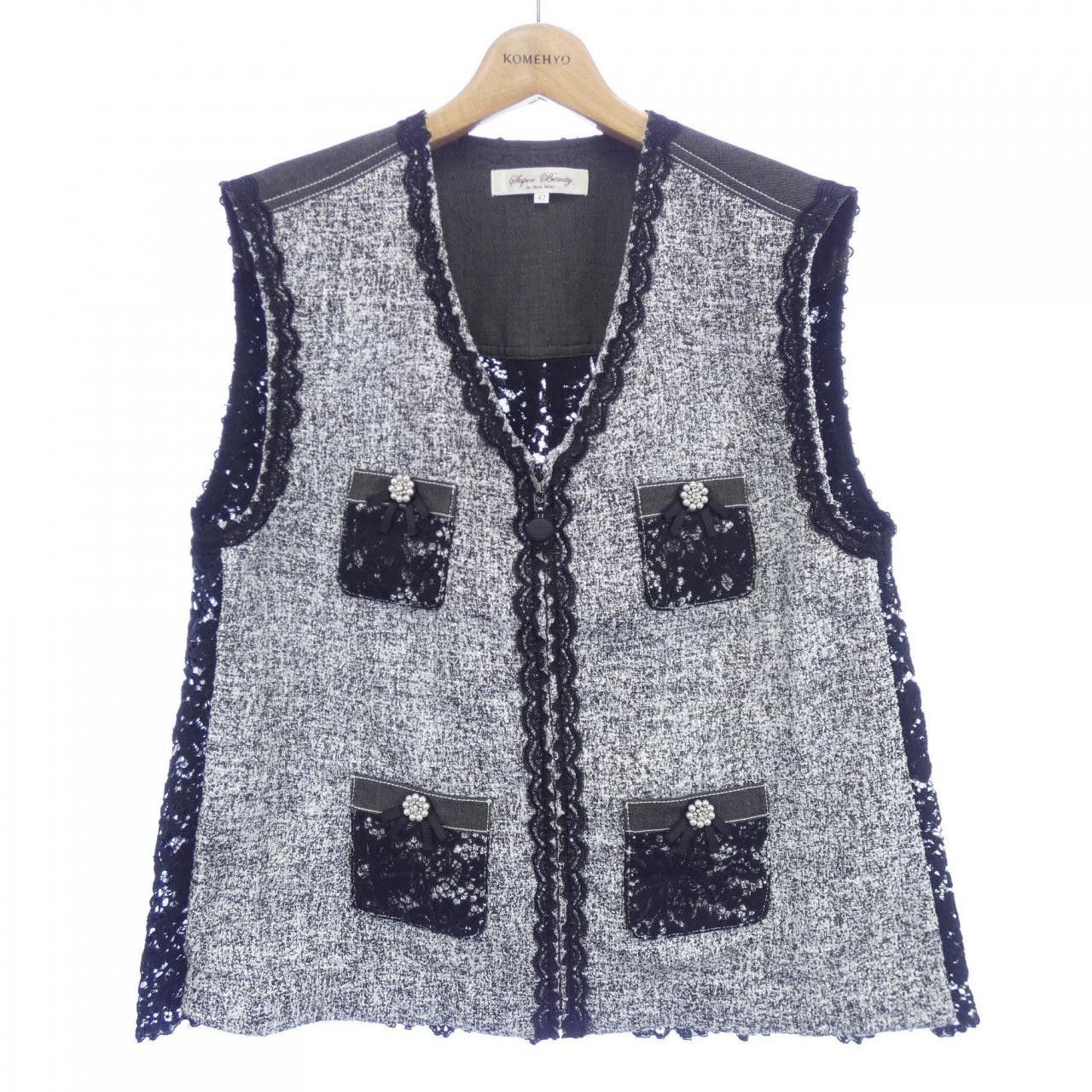 Other Other SUPER BEAUTY Vest Textile Tops DUTY FREE for USA Size ONE SIZE - 1 Thumbnail