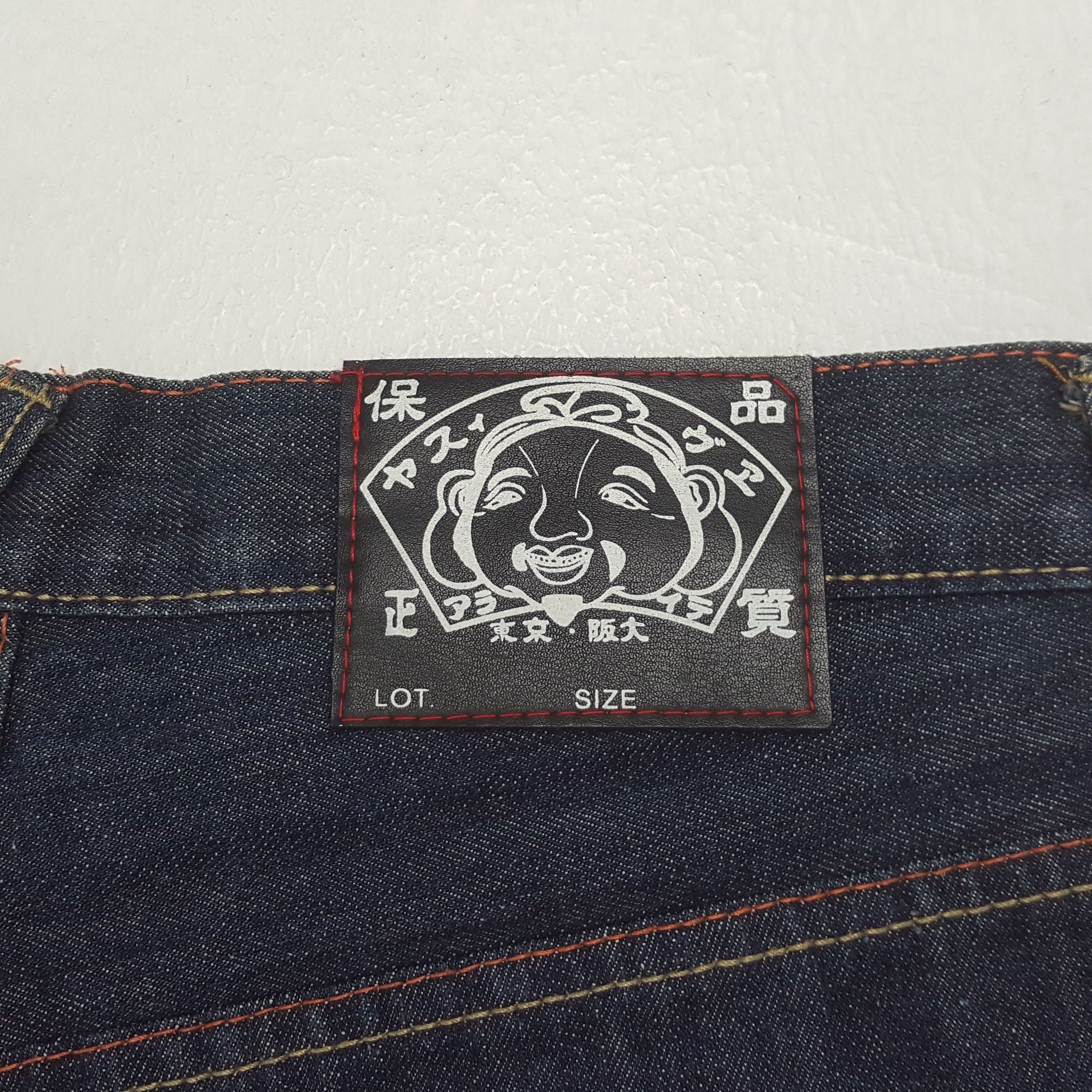 Japanese Brand EvisuJP Japanese Brand Custom Daicock Jeans RR29 Size US 34 / EU 50 - 17 Thumbnail