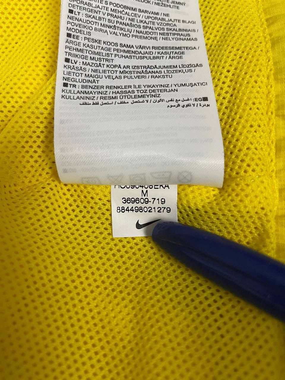 Nike Nike Tracksuit Pants Jacket Manchester United 2009 Size US M / EU 48-50 / 2 - 10 Thumbnail