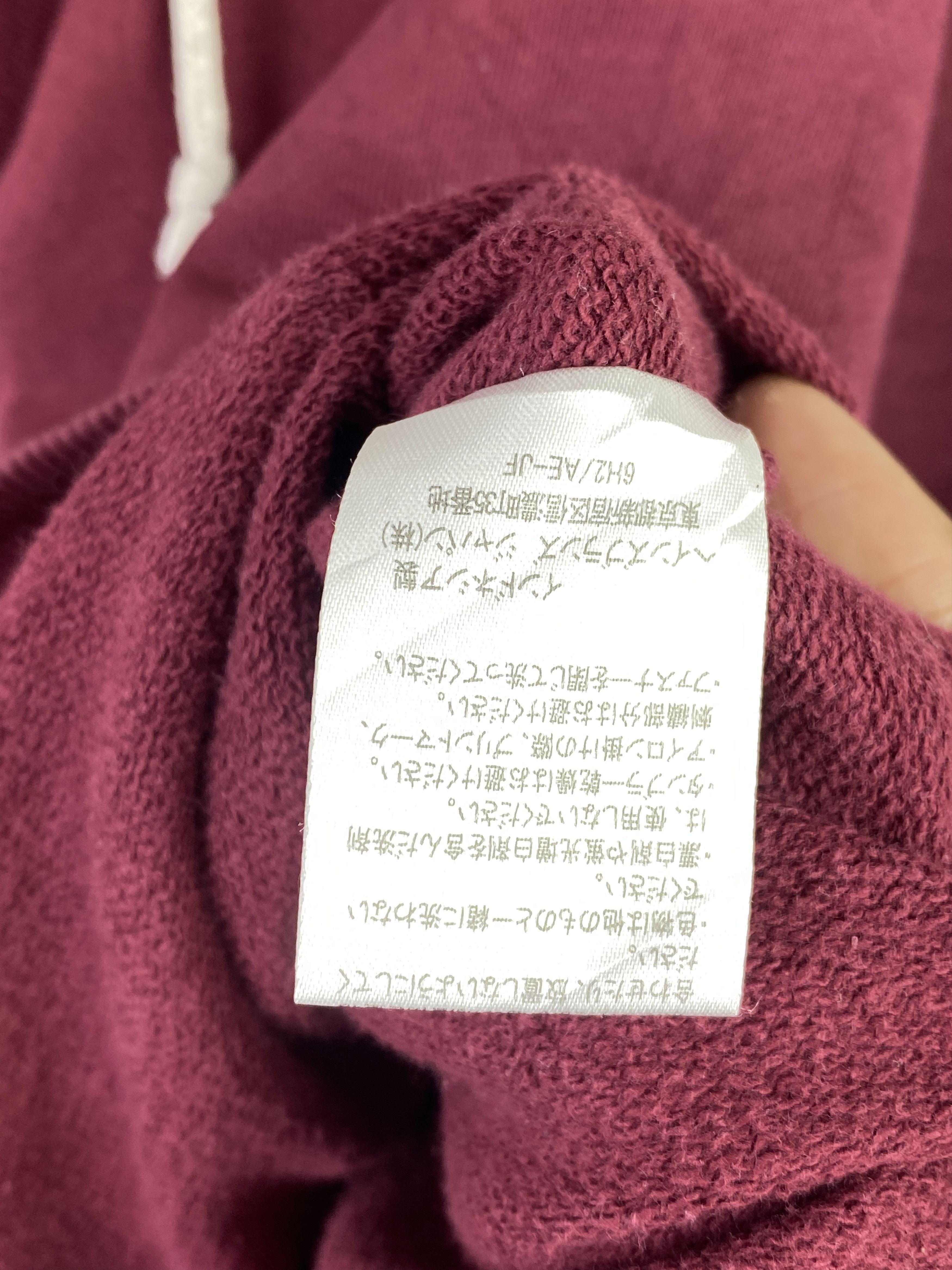 Champion Vintage Champion Zipper Up Jumper Hoodie SH0376 Size US M / EU 48-50 / 2 - 6 Thumbnail