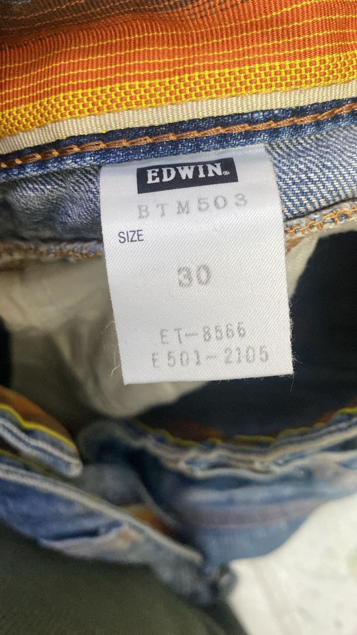 Edwin Vintage Edwin Distressed Denim Size US 32 / EU 48 - 16 Thumbnail