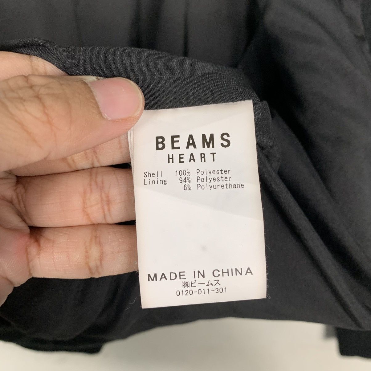Beams Japan Beams Zipper Jacket Size US M / EU 48-50 / 2 - 16 Thumbnail