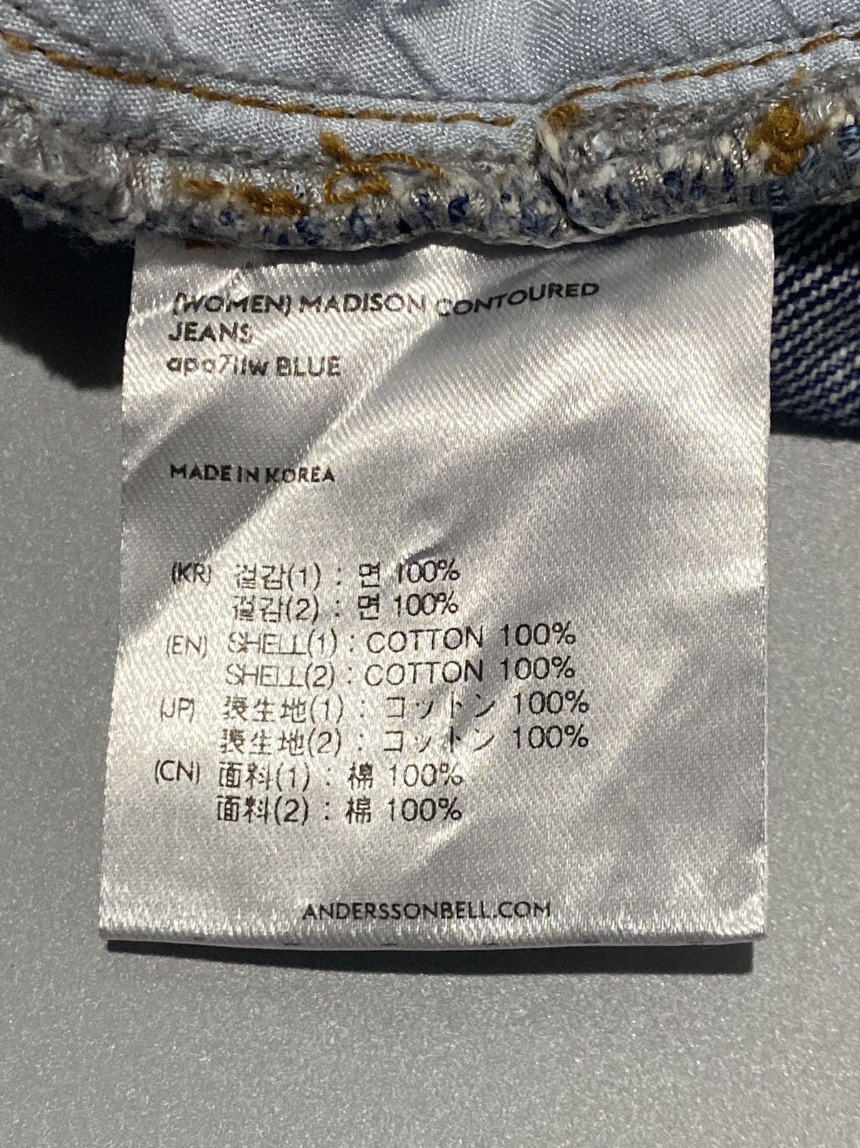 Andersson Bell Anderson Bell Blue Madison Contoured Jeans Size 28" / US 6 / IT 42 - 7 Thumbnail