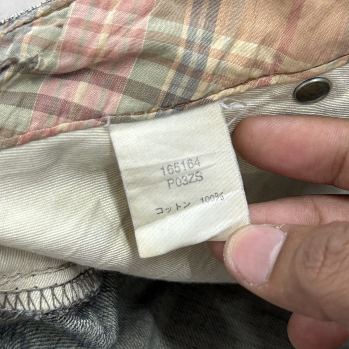 Japanese Brand R. Newbold Distressed Stitching Paint Splitter Denim Pants Size US 33 - 17 Thumbnail