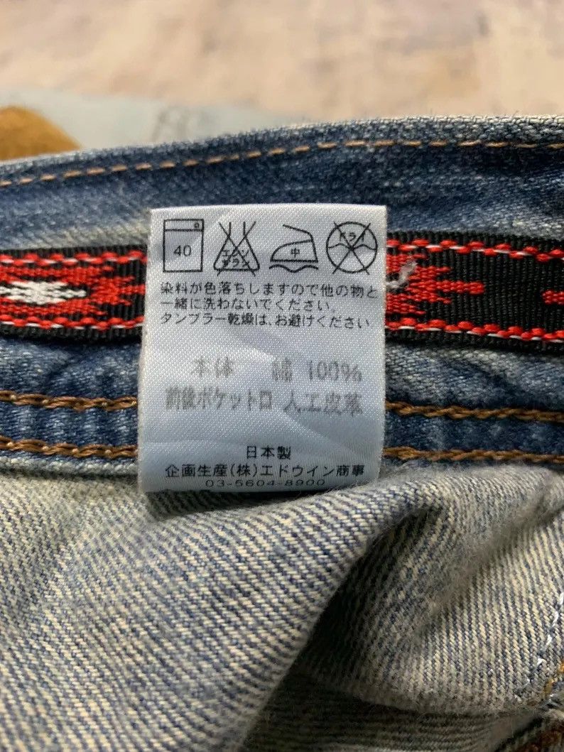Edwin Edwin XVS Western Bush Pants Suede Pocket Gimmick Denim Size US 34 / EU 50 - 10 Thumbnail
