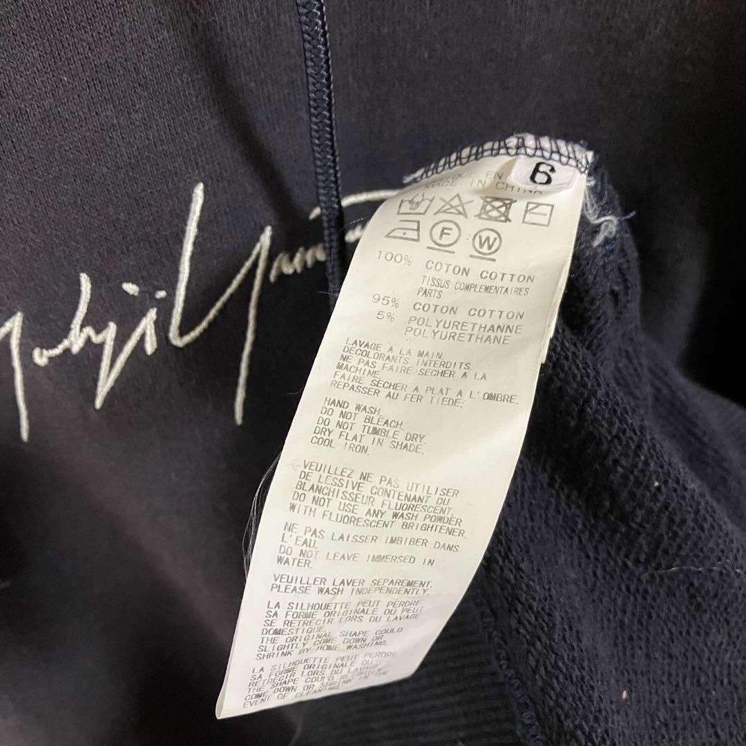 Yohji Yamamoto Yohji Yamamoto New Era Parka Size US XXL / EU 58 / 5 - 7 Thumbnail