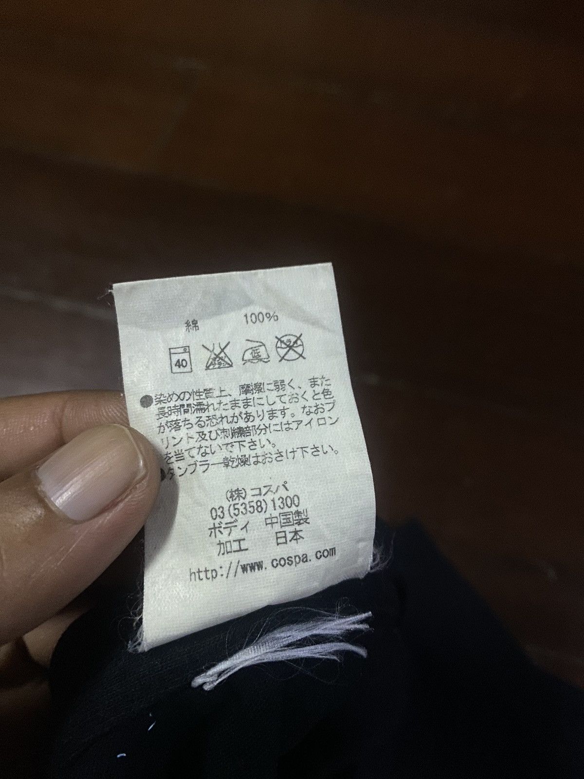 Anime × Japanese Brand × Vintage Rare KanColle Kantai Collection Hoppo-chan Cospa Size US L / EU 52-54 / 3 - 7 Thumbnail