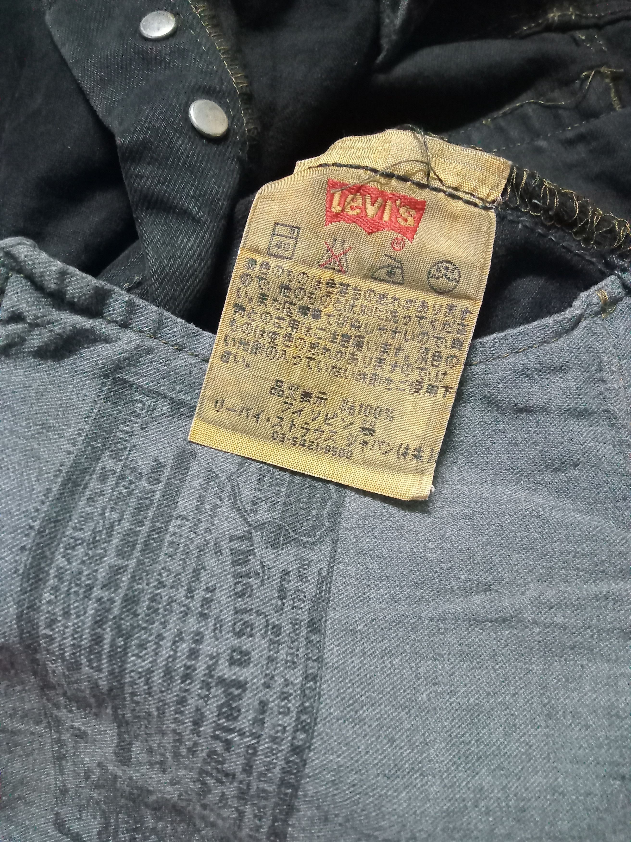Rare Design Levi's 501 Jeans