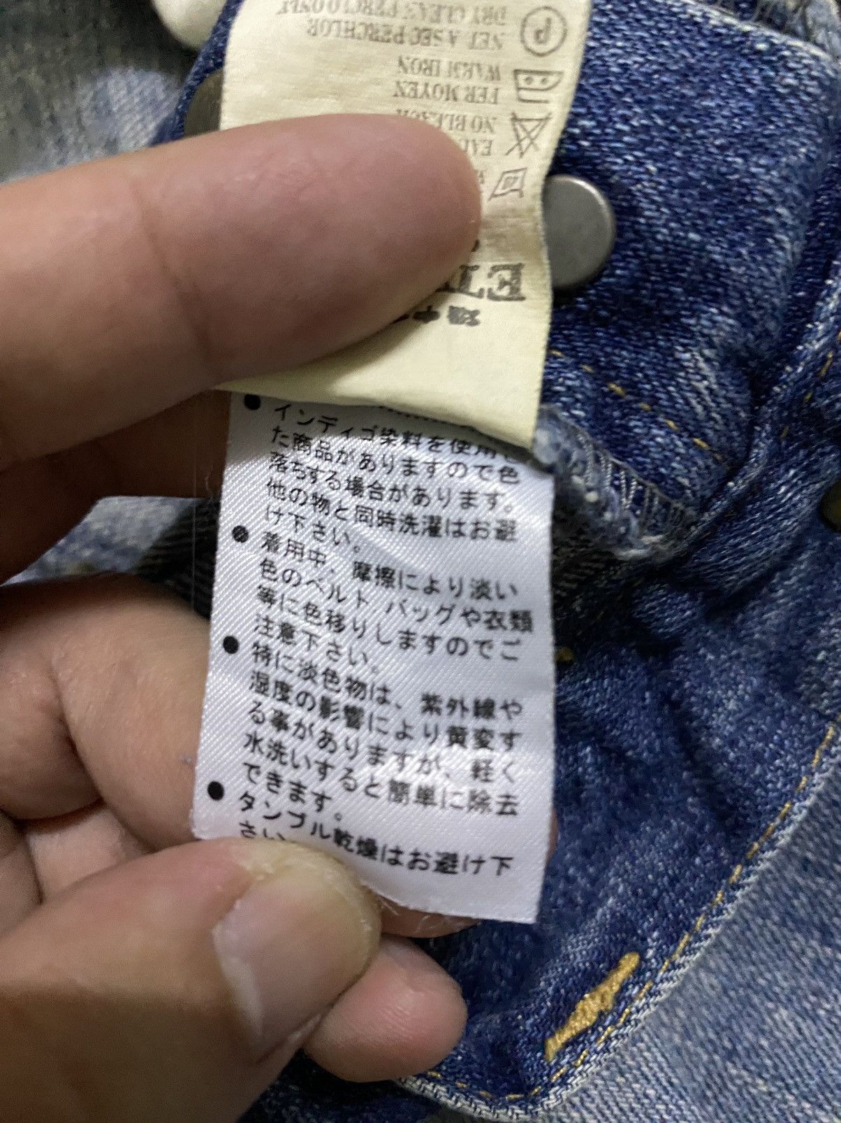 Japanese Brand Designer Eternal Japan Distresed Denim Size US 30 / EU 46 - 15 Thumbnail