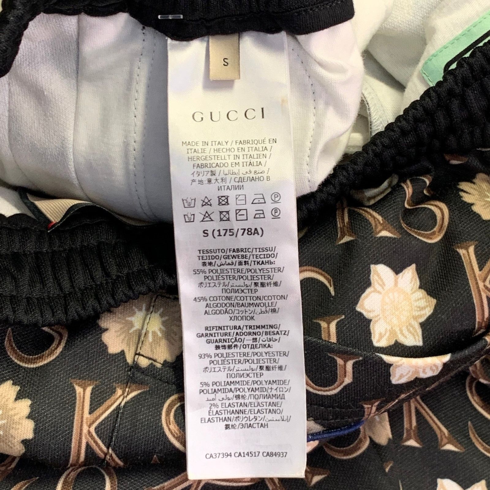 Gucci Size S Black Beige Monogram Joggers Casual Pants Size US 27 - 8 Thumbnail