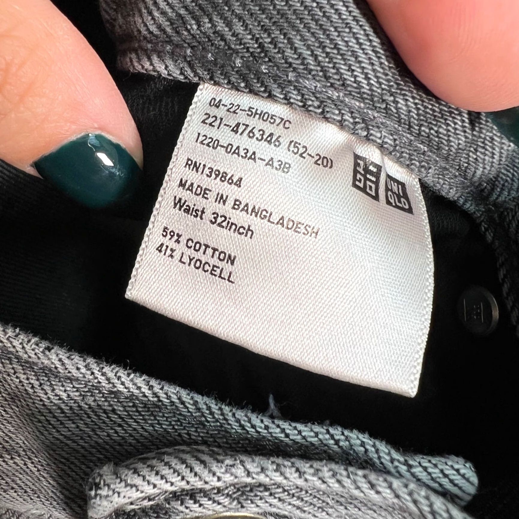 Uniqlo Uniqlo Womens Jeans Gray Wide-Leg Cotton Blend Denim Size 32 (Adult) Womens Regular Rise High Inseam 29 in Front Distressing - Vintage/NWT? (No N/A) Size 24" / US 00 / IT 34 - 4 Thumbnail