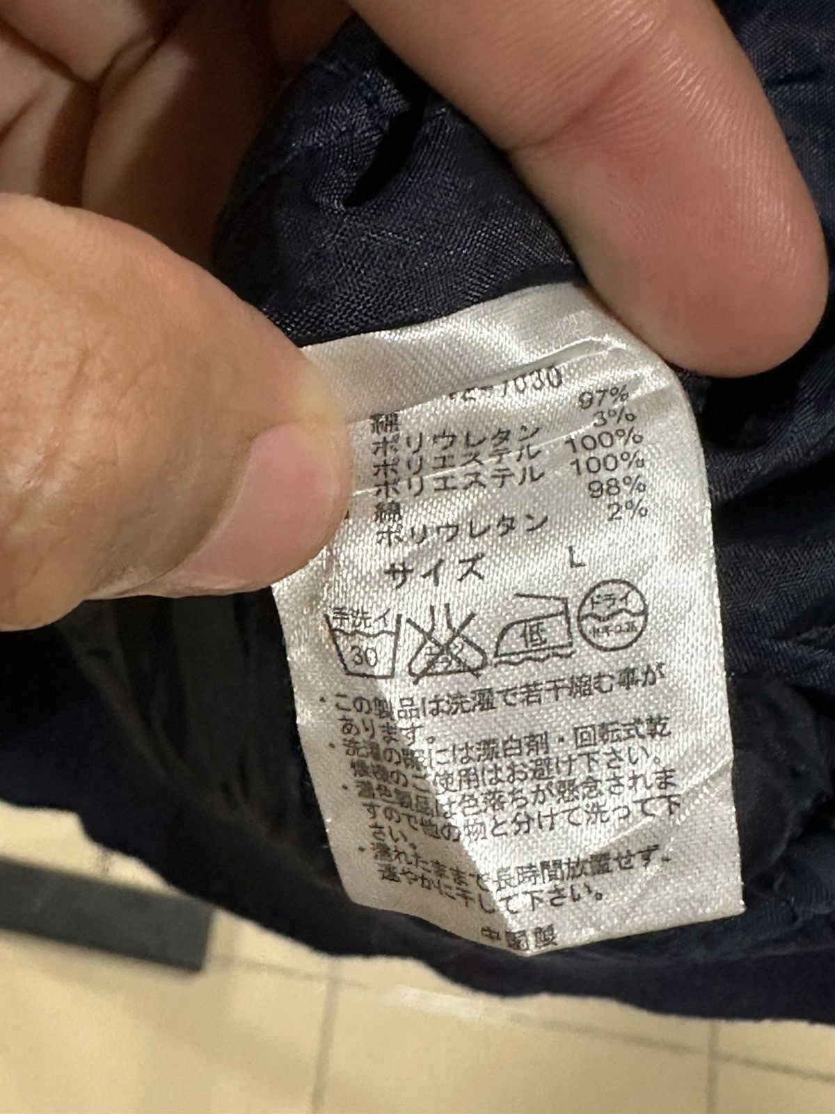 Japanese Brand Japanese Brand Cinema Club Fashion For Ladies Size L / US 10 / IT 46 - 8 Thumbnail