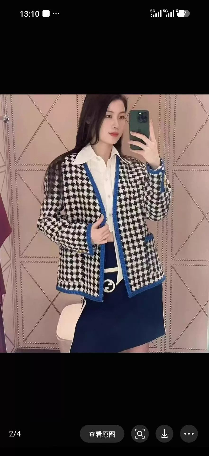 Gucci Gucci Houndstooth Jacket 36 New Size XS / US 0-2 / IT 36-38 - 7 Thumbnail
