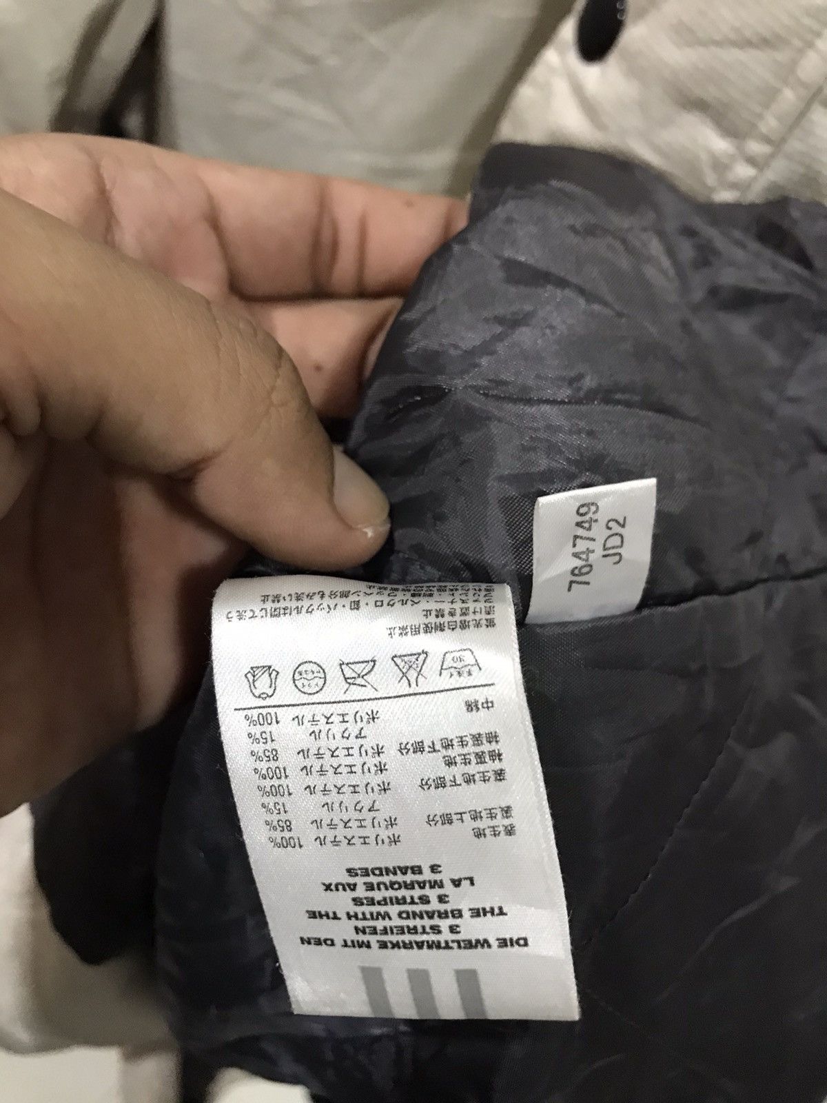 Adidas Adidas Parkas Size US L / EU 52-54 / 3 - 6 Thumbnail