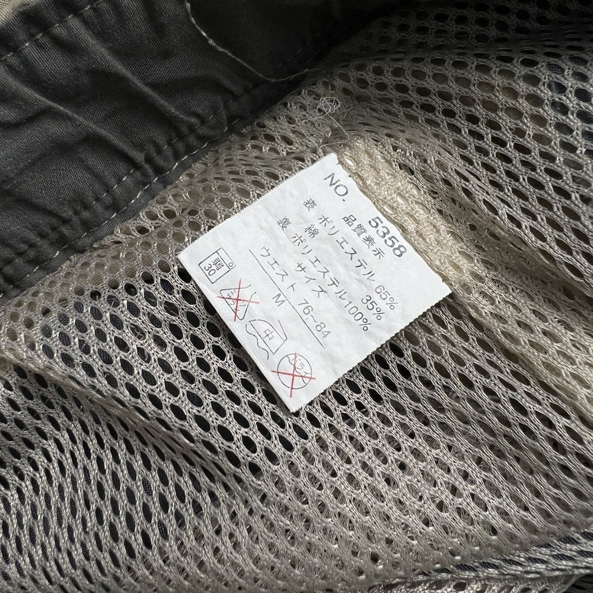 Japanese Brand United Gravity Outdoor (2in1) Cargo Pants Size US 33 - 9 Thumbnail