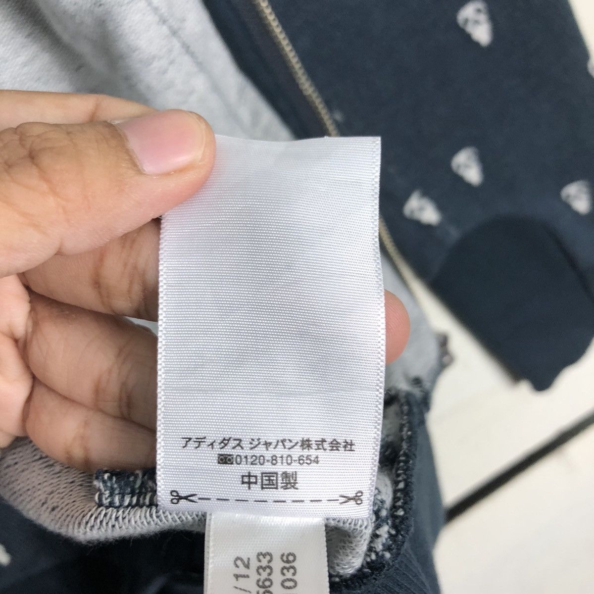 Adidas Adidas Vintage Badana Style Abstract Sweater Hoodie Small Size US S / EU 44-46 / 1 - 20 Thumbnail
