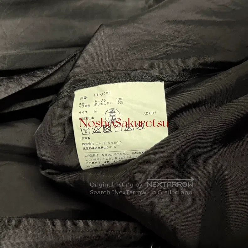 Comme des Garcons Comme Des Garcons Classic Employee Jacket Back Logo Print Size M / US 6-8 / IT 42-44 - 5 Thumbnail