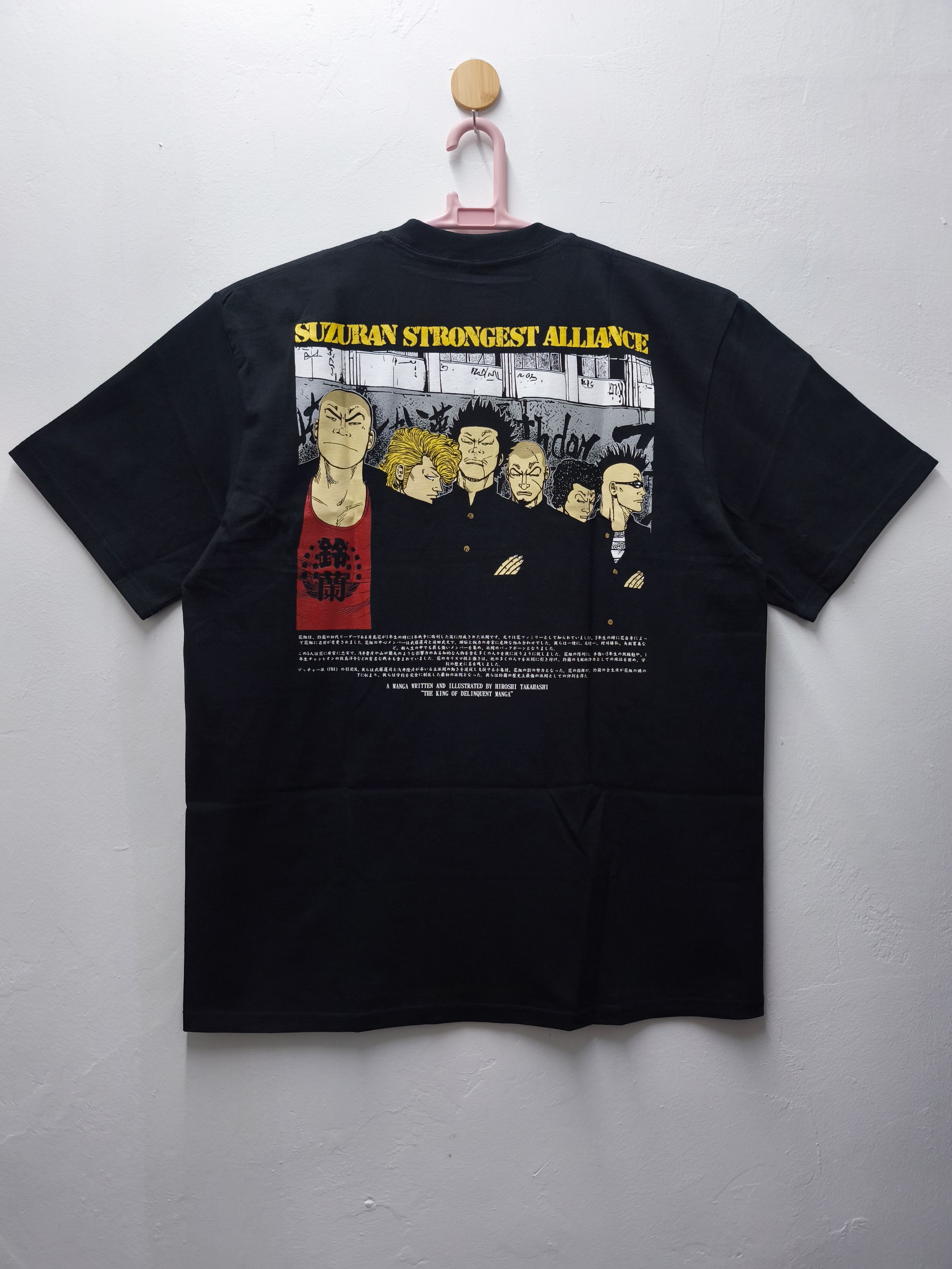 Anime Worst Crows Suzuran Strongest Alliance Hana-Gumi T-shirt Size US XL / EU 56 / 4 - 9 Thumbnail