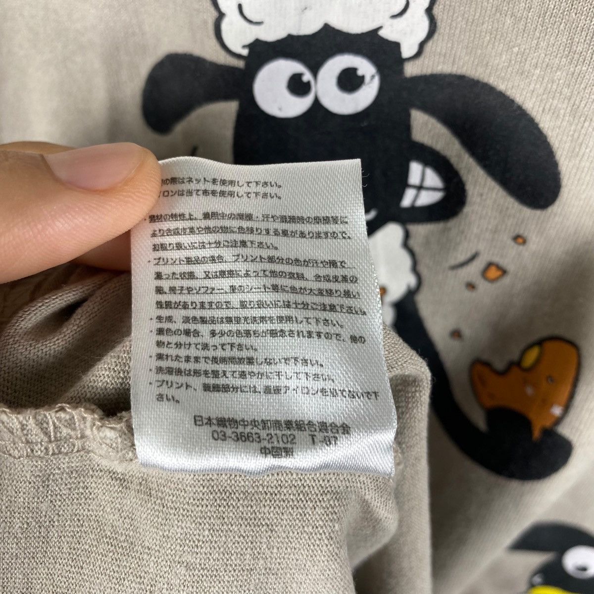 Cartoon Network SHAUN THE SHEEP Cartoon Graphic Tee Shirt Medium Size Size US M / EU 48-50 / 2 - 8 Thumbnail