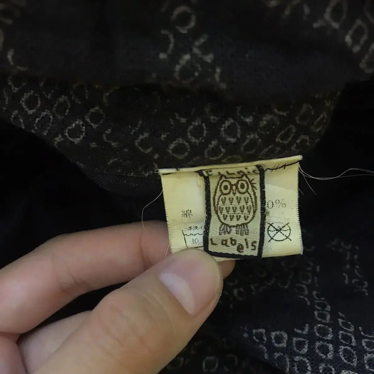 Vintage Vintage OWL LABELS JAPAN All Over Print AOP Floral Fauna Size 3XL / US 20-22 - 7 Thumbnail