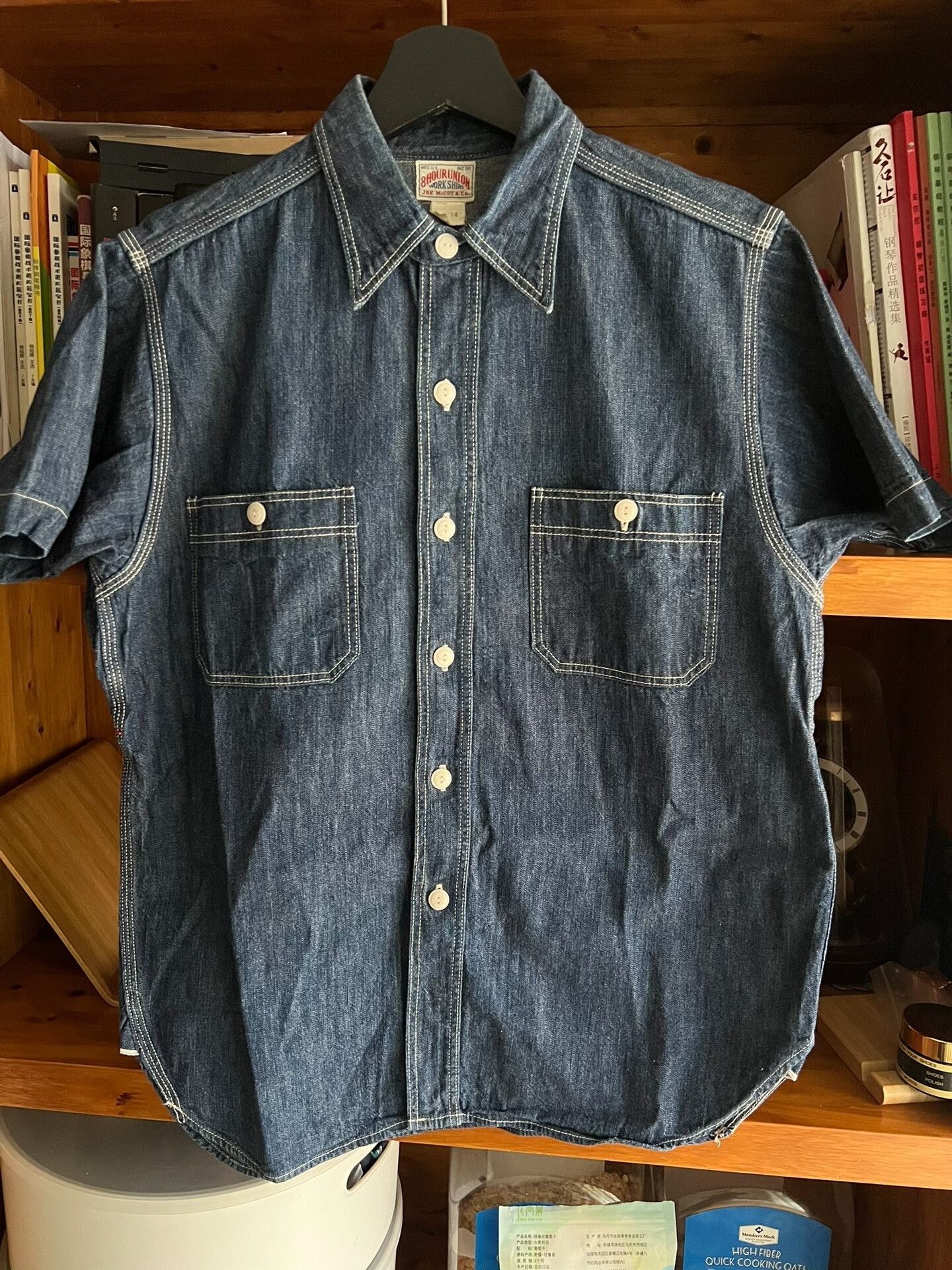 The Real McCoy's The Real McCoys Joe McCoy Denim Western Shirt