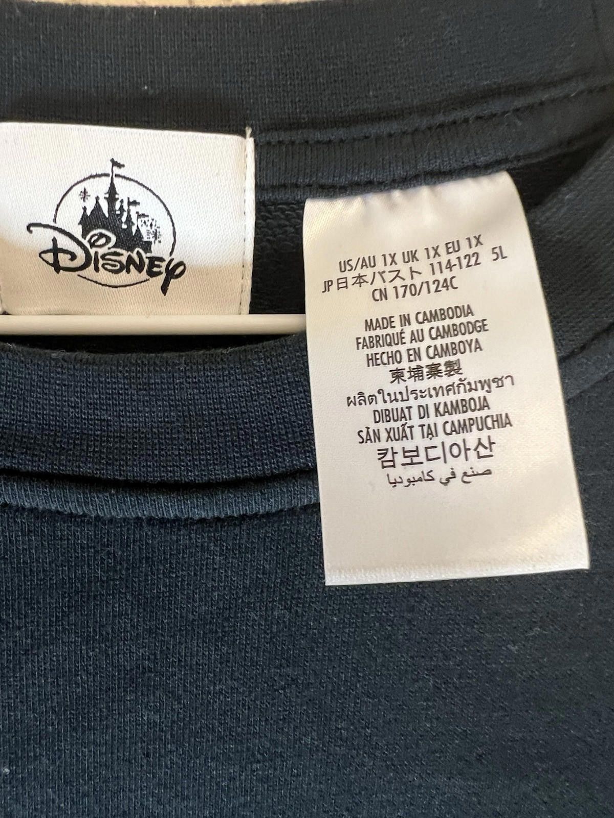 Disney NWT Disney Spirit Jersey 1X Black Disneyland Resort Size ONE SIZE - 3 Thumbnail