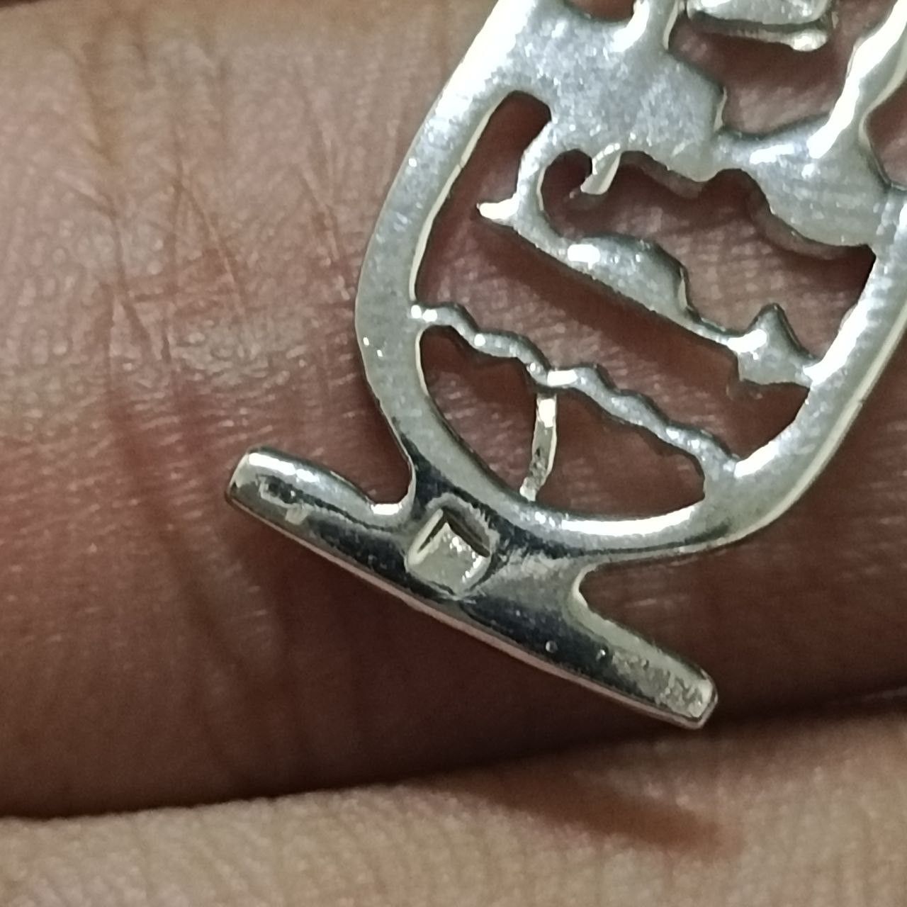 925 sterling silver Egyptian cartouche pendant